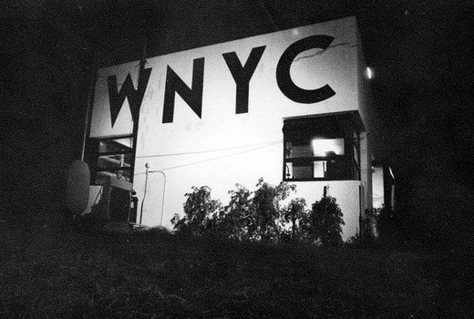 WNYC transmitter in Brooklyn in the 1960s-1970s